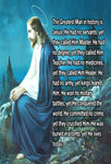 Jesus Glass Slate Photo frame 23x18cm